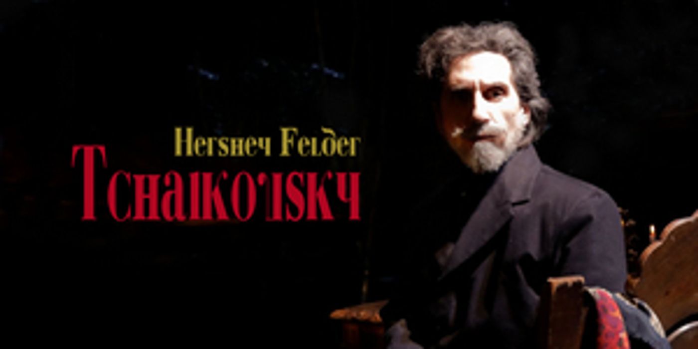 Hershey Felder Presents – Live from Florence Announces Special Holiday Performance of HERSHEY FELDER TCHAIKOVKSY Hershey Felder Presents – Live from Florence Announces Special Holiday Performance of HERSHEY FELDER TCHAIKOVKSY Image