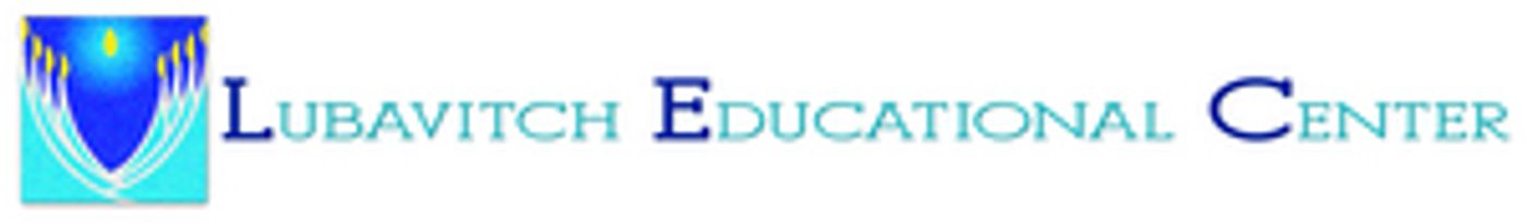 Miami Students Perform Outdoor Chanukah Play, THE MIRACLE LIGHTS  Image