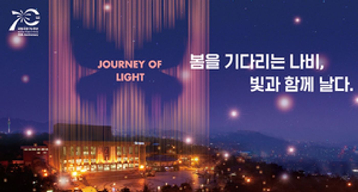 National Theater of Korea Presents THE JOURNEY OF LIGHTS National Theater of Korea Presents THE JOURNEY OF LIGHTS Image