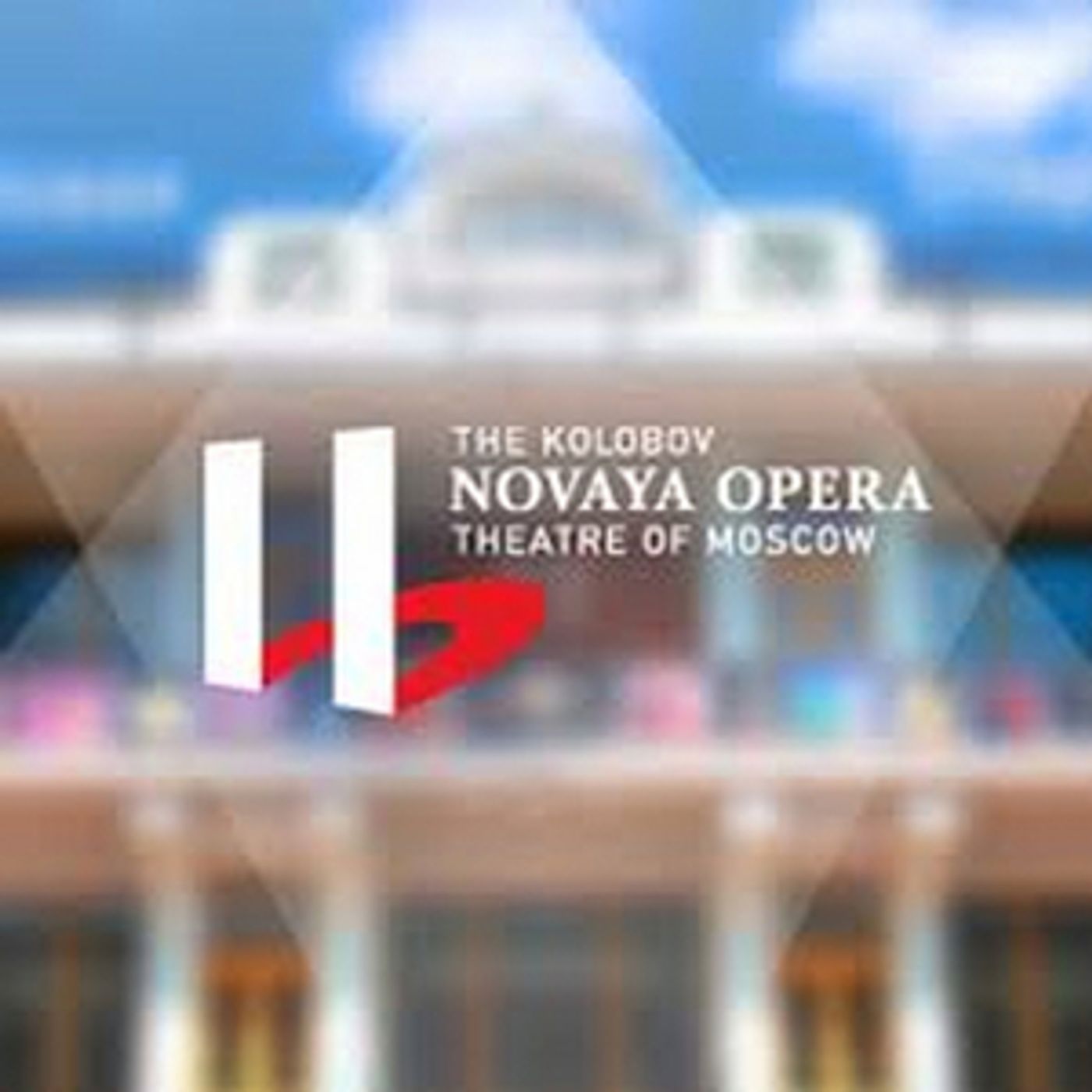 OperaVision to Stream The Kolobov Novaya Opera Theatre of Moscow's IL PIRATA OperaVision to Stream The Kolobov Novaya Opera Theatre of Moscow's IL PIRATA Image