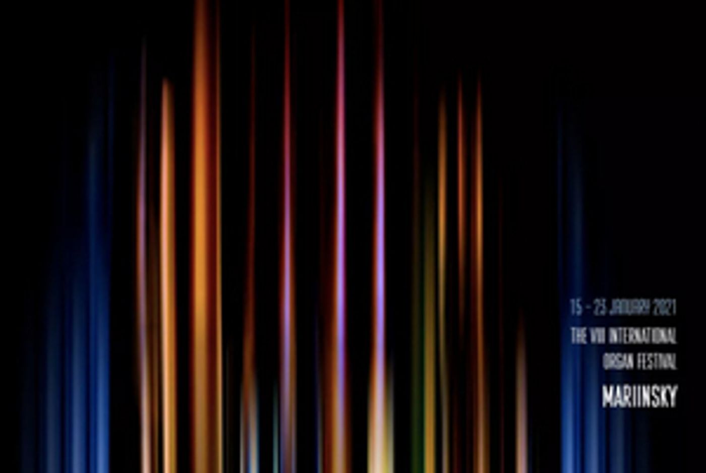 THE VIII INTERNATIONAL ORGAN FESTIVAL Kicks Off Tonight  Image