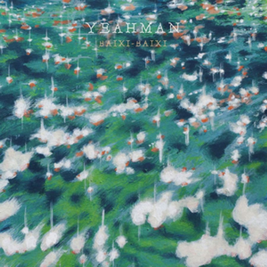 Yeahman Drops New Single 'Baixi Baixi' Image