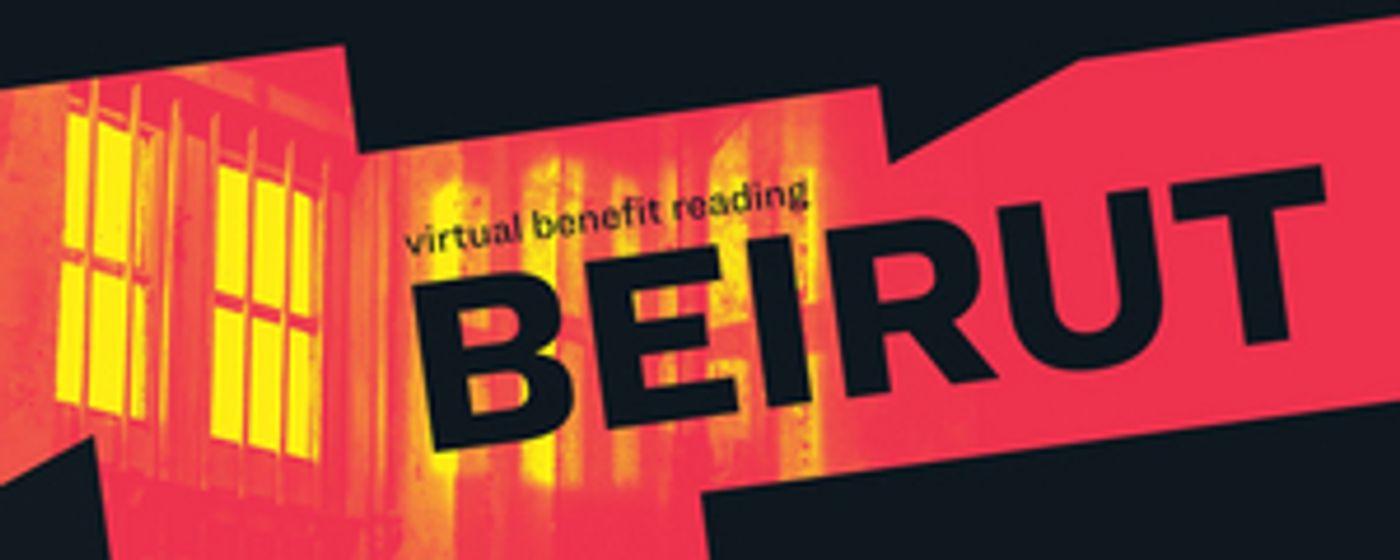 MCC Theater Will Re-Air Reading of BEIRUT, Starring Marisa Tomei and Oscar Isaac MCC Theater Will Re-Air Reading of BEIRUT, Starring Marisa Tomei and Oscar Isaac Image