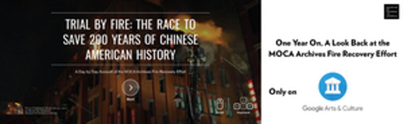 MOCA Marks 1-Year Anniversary Of Fire At Archives With Online Exhibition  Image