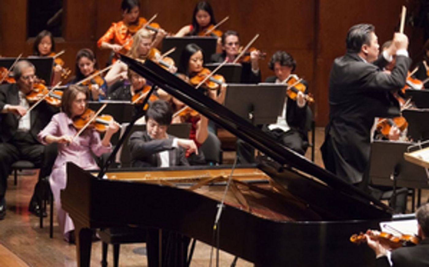 NY Philharmonic Announces Lunar New Year Celebration NY Philharmonic Announces Lunar New Year Celebration Image