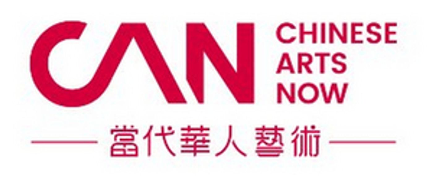 CAN Festival 2021 Announces Programme Update CAN Festival 2021 Announces Programme Update Image