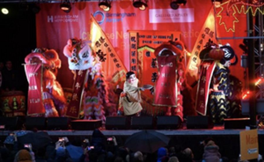 Birmingham Hippodrome To Release Series Of Films To Celebrate Chinese New Year Image