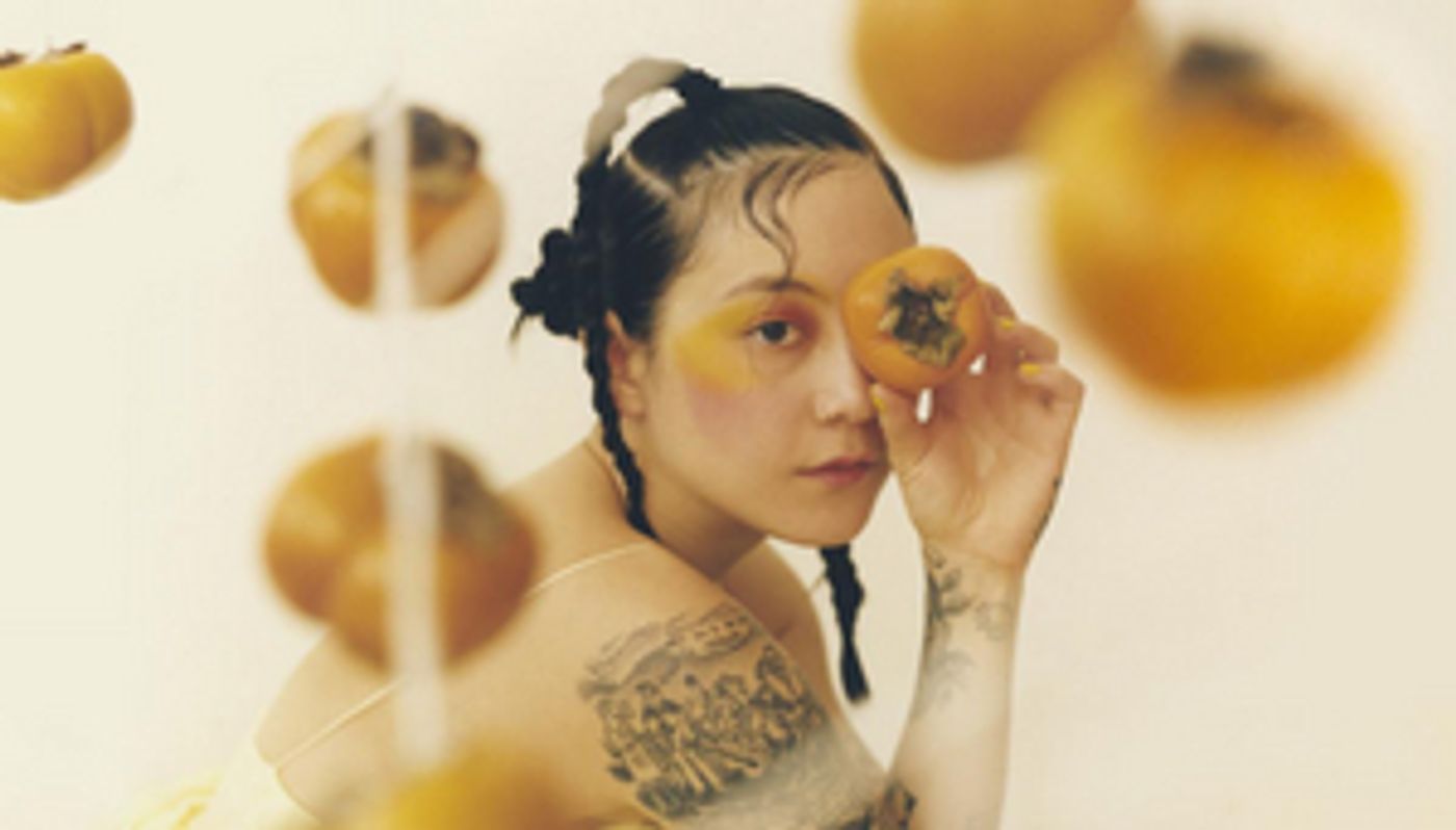 Japanese Breakfast Announces New Album 'Jubilee' Japanese Breakfast Announces New Album 'Jubilee' Image
