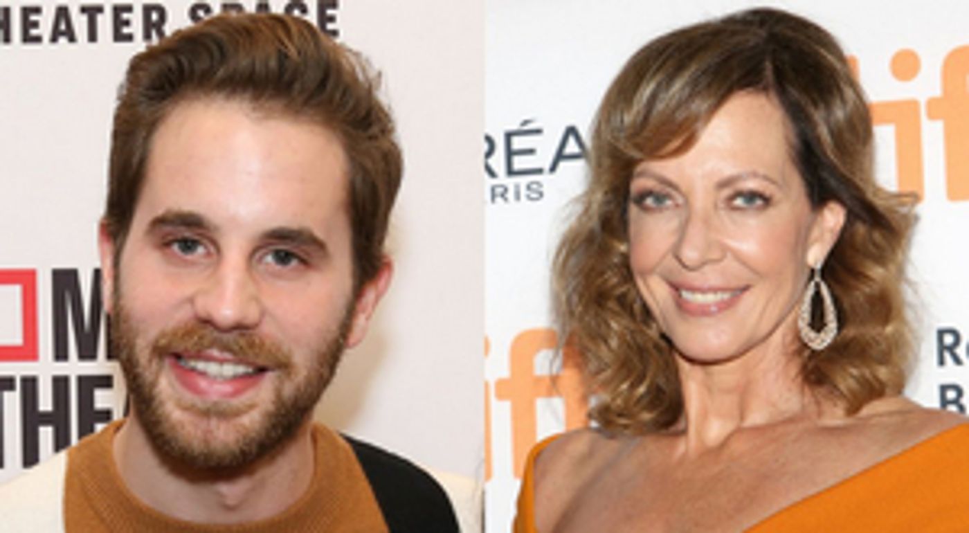 Ben Platt, Allison Janney in Talks to Join THE PEOPLE WE HATE AT THE WEDDING  Image