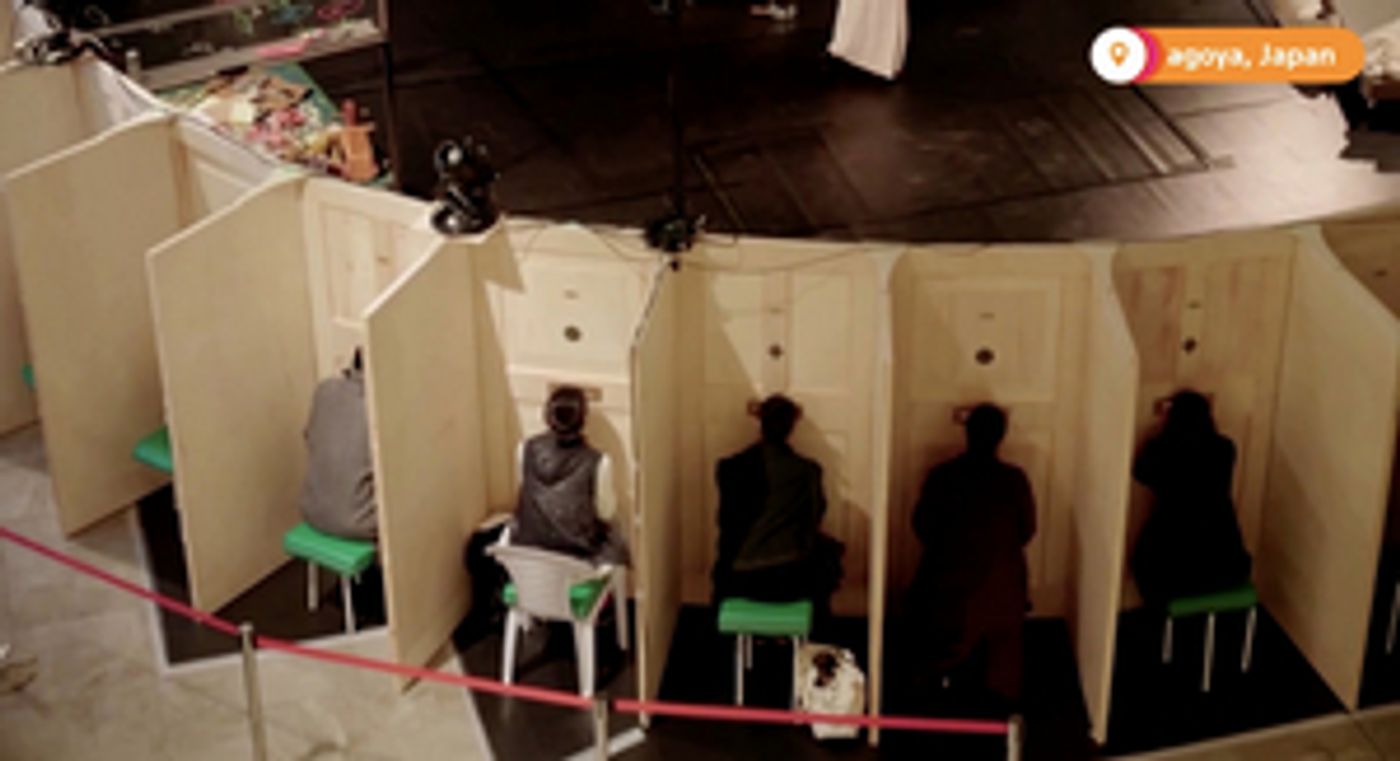 Japan's Moonlight Mobile Theater Launches Performances Viewed Through Peepholes  Image