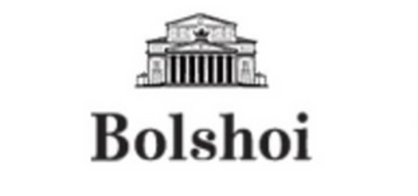 Bolshoi Presents THE FOUNTAIN OF BAKHCHISARAI  Image