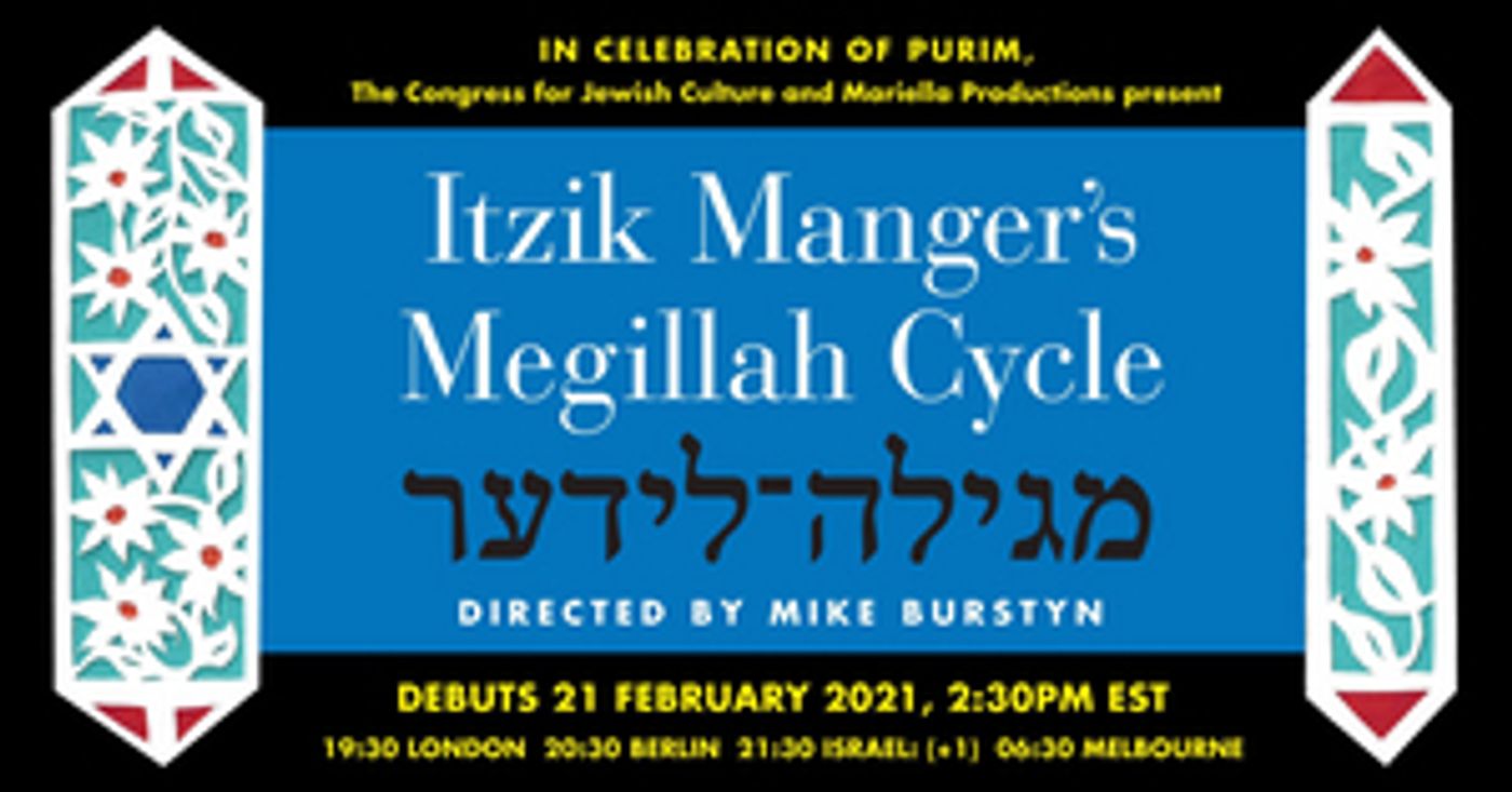 New Virtual Production of MEGILLAH CYCLE Surpasses 6,000 Views  Image