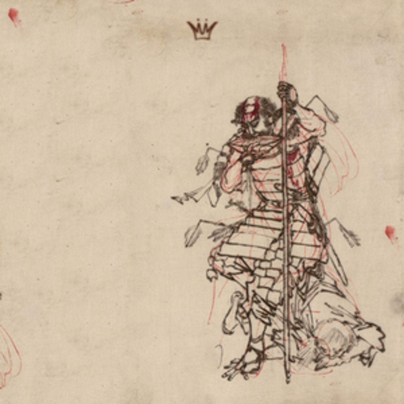 Mello Music Group Announces New Label Compilation BUSHIDO  Image