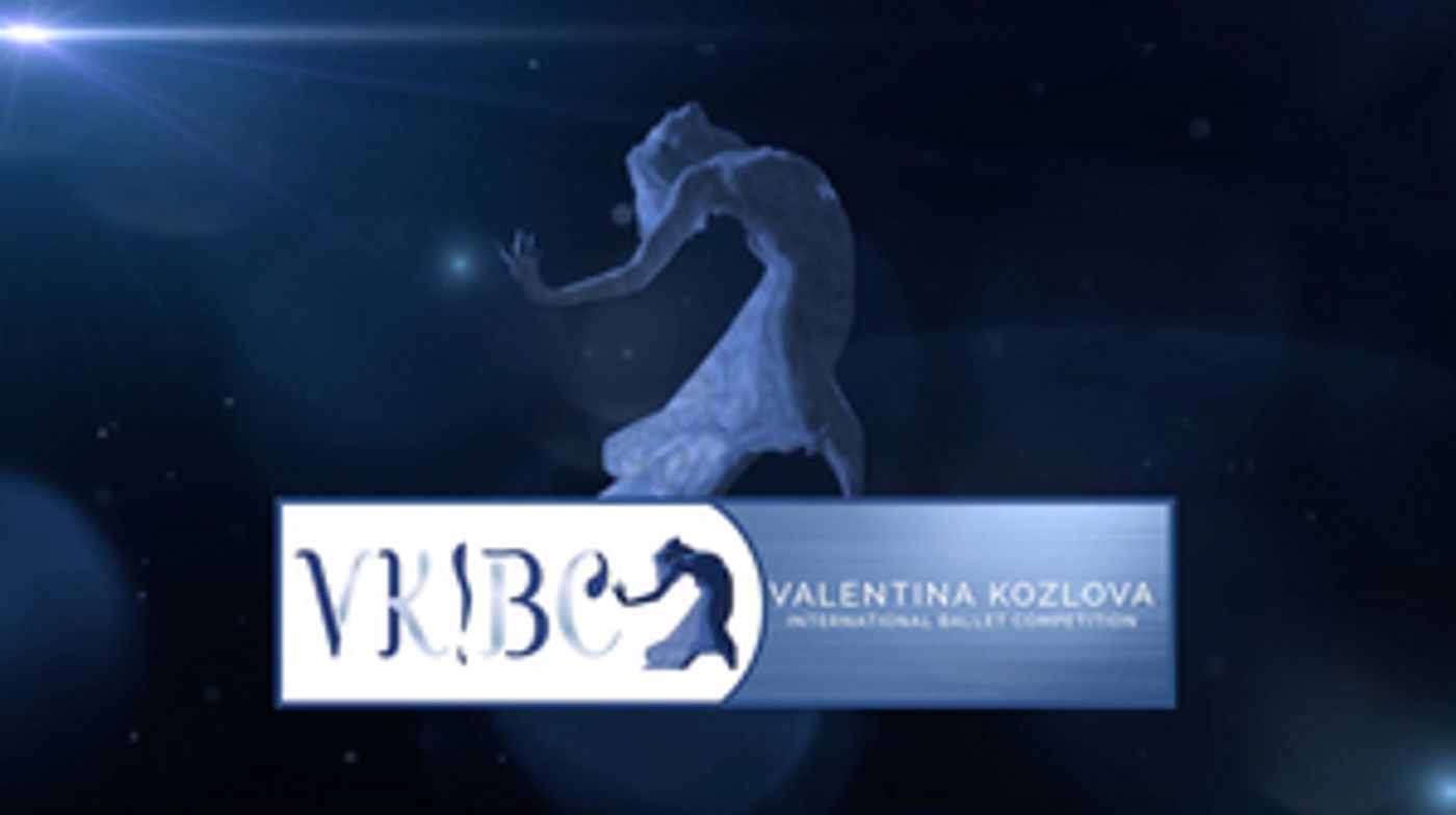 VKIBC 2021 Medalists and Prize Winners Announced  Image