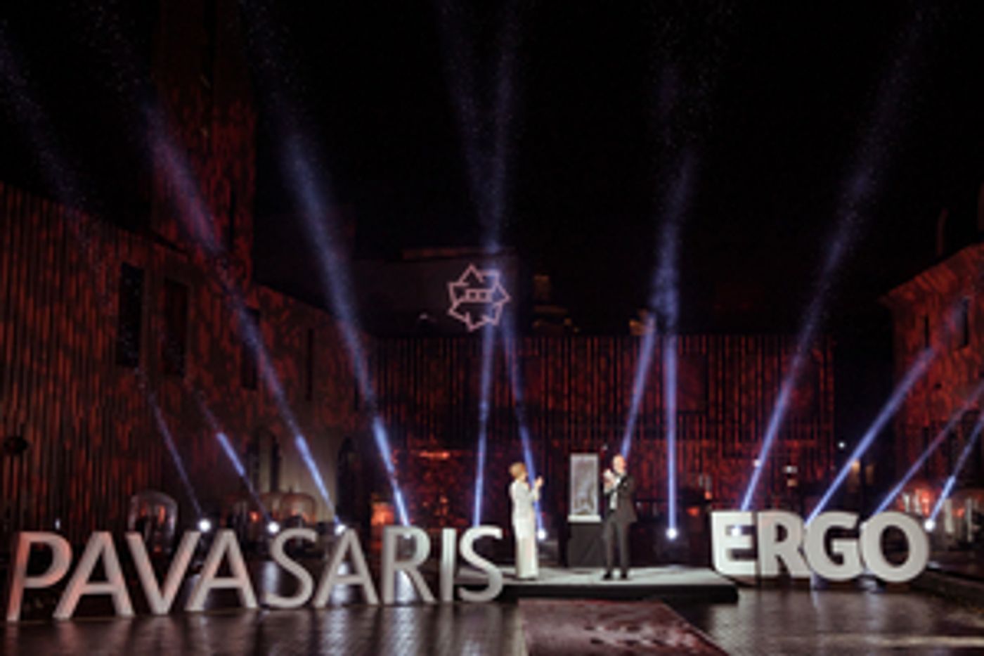 Vilnius International Film Festival Opens at Hotel PACAI Vilnius International Film Festival Opens at Hotel PACAI Image