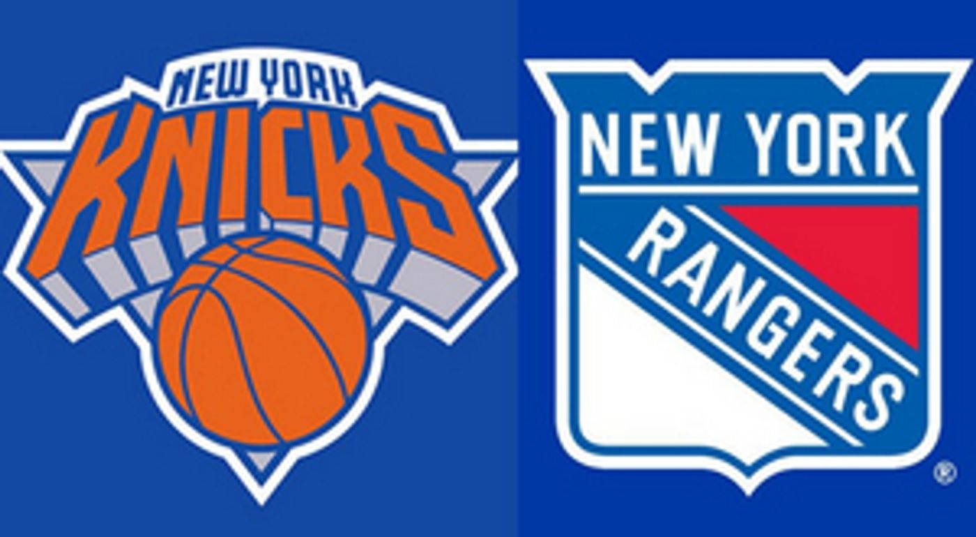 Easier Entry Options Announced For Knicks and Rangers Games at Madison Square Garden Easier Entry Options Announced For Knicks and Rangers Games at Madison Square Garden Image