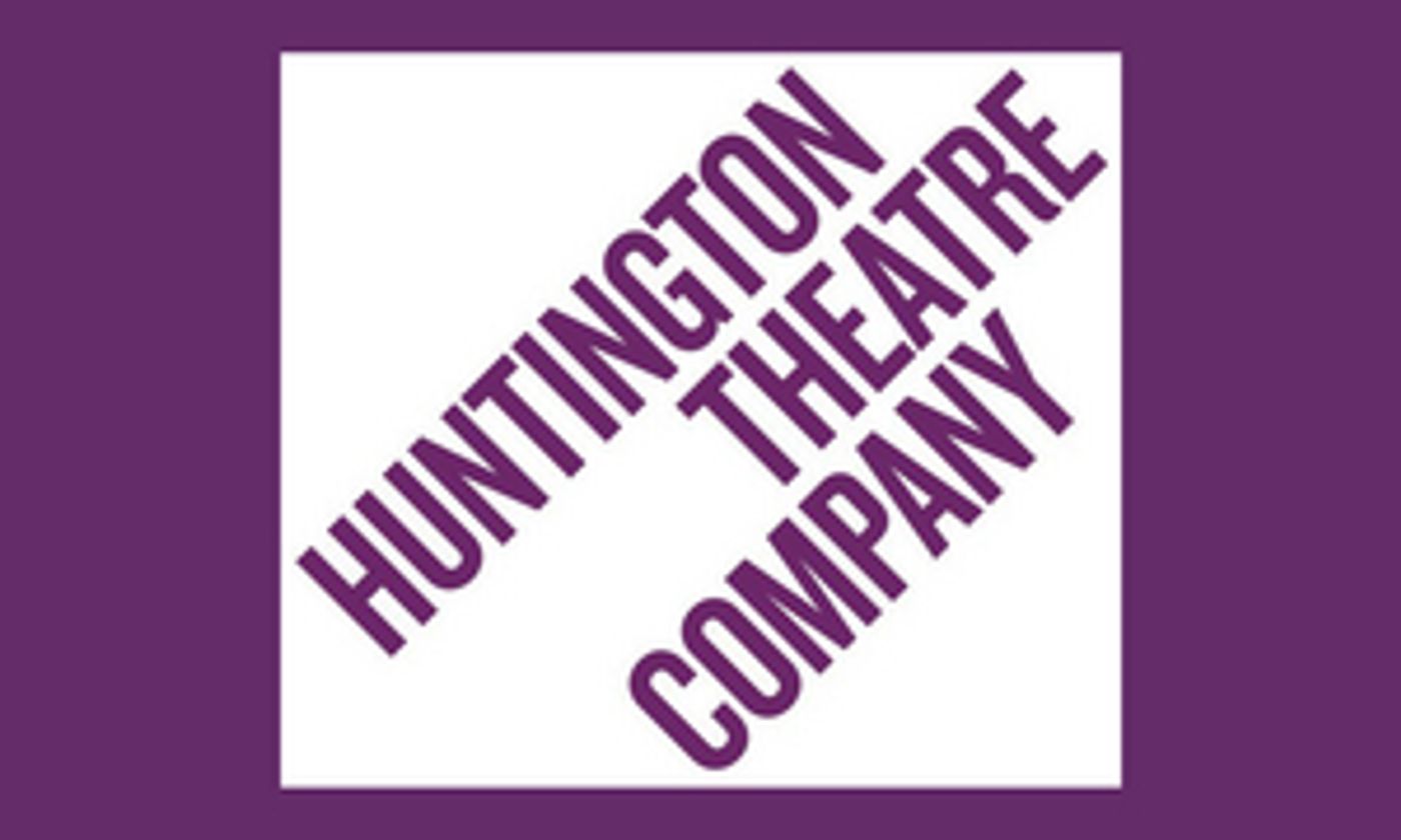Huntington Theater Begins $55 Million Renovation Project  Image