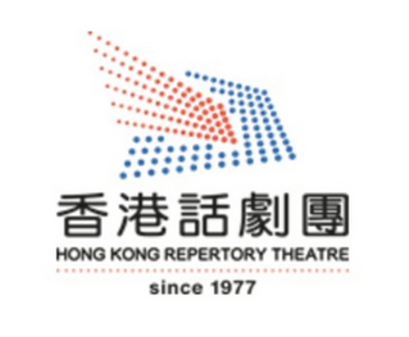 Hong Kong Repertory Theatre Announces 2021-22 Season Hong Kong Repertory Theatre Announces 2021-22 Season Image
