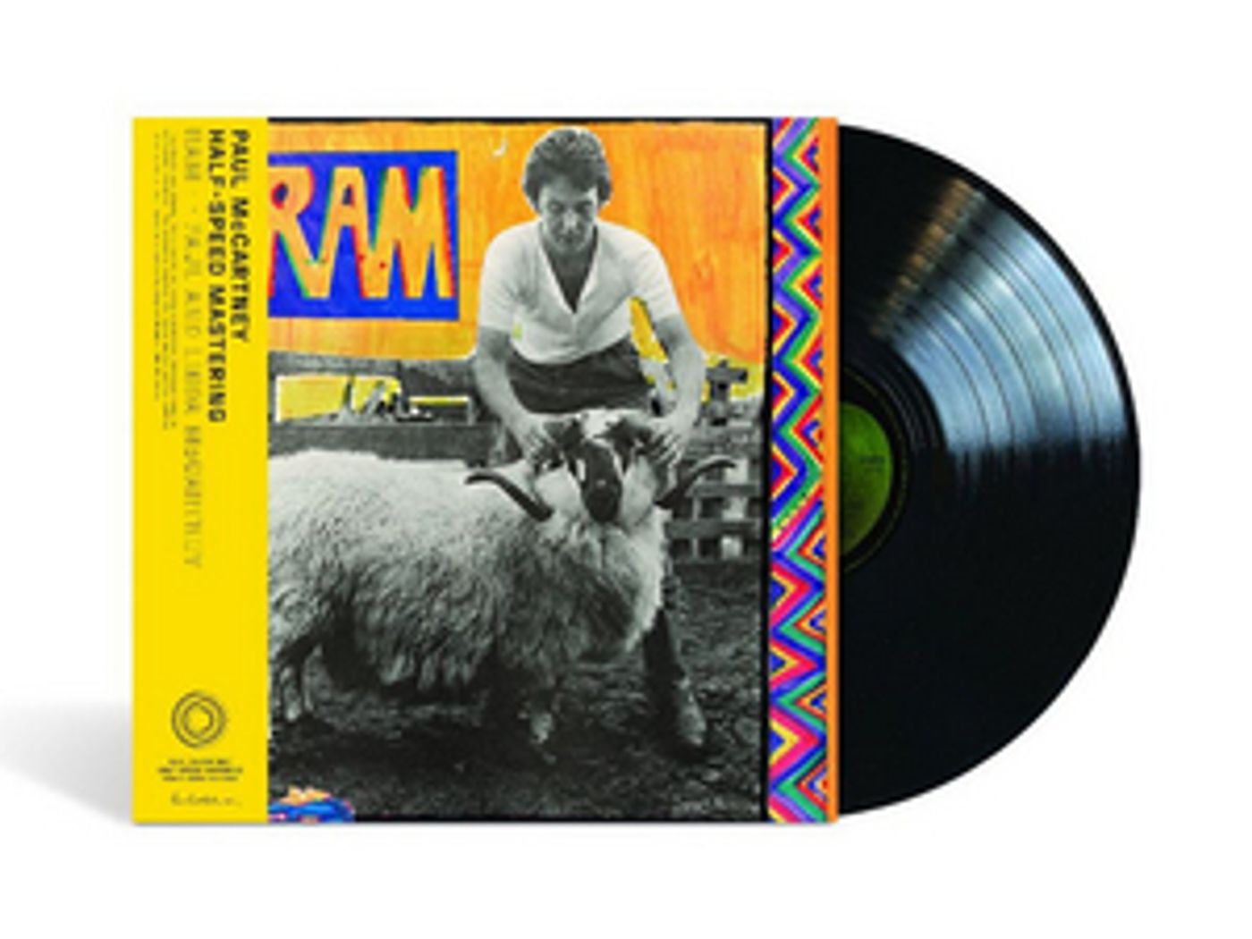 Paul & Linda McCartney 'RAM' 50th Anniversary Limited Edition Vinyl Set for Release May 14 Paul & Linda McCartney 'RAM' 50th Anniversary Limited Edition Vinyl Set for Release May 14 Image