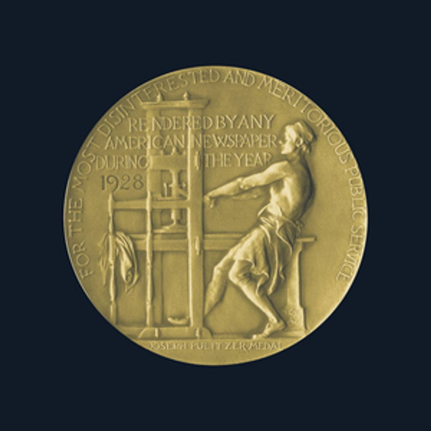 Pulitzer Prize Board Postpones Announcement of 2021 Awards  Image