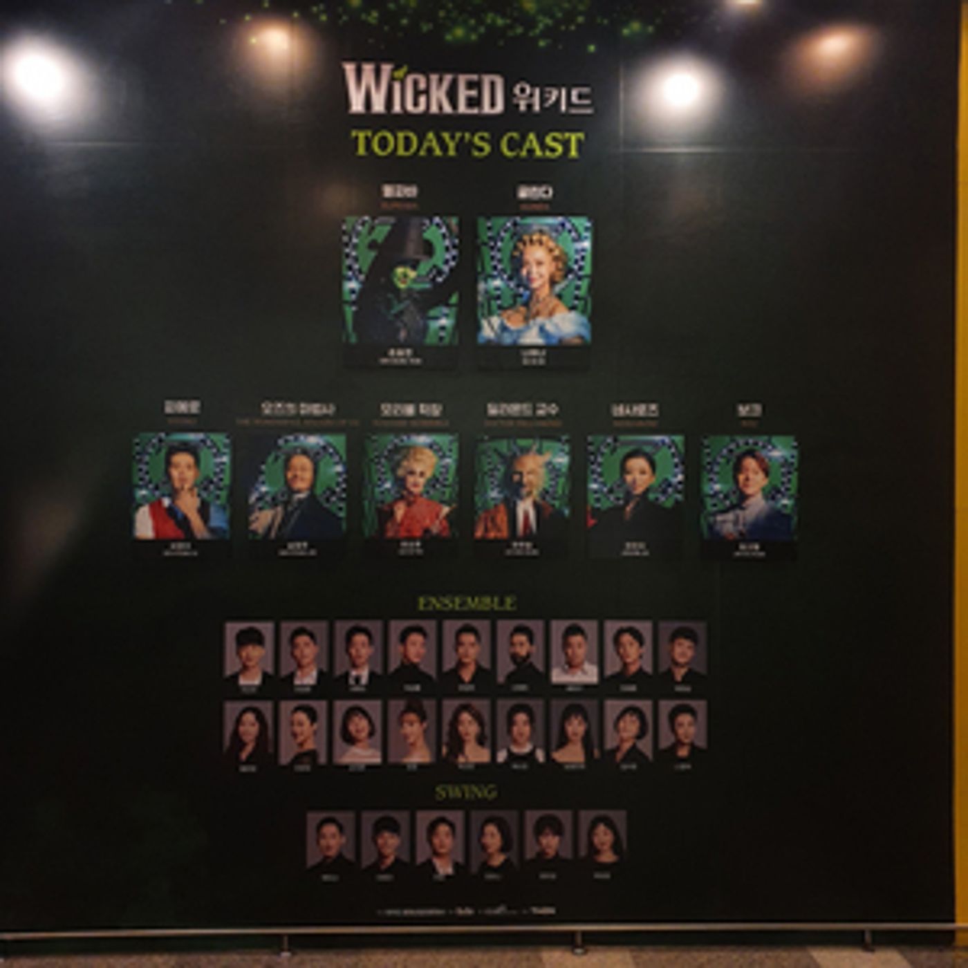 Review: WICKED  at Bluesquare Shinhandcard Hall  Image