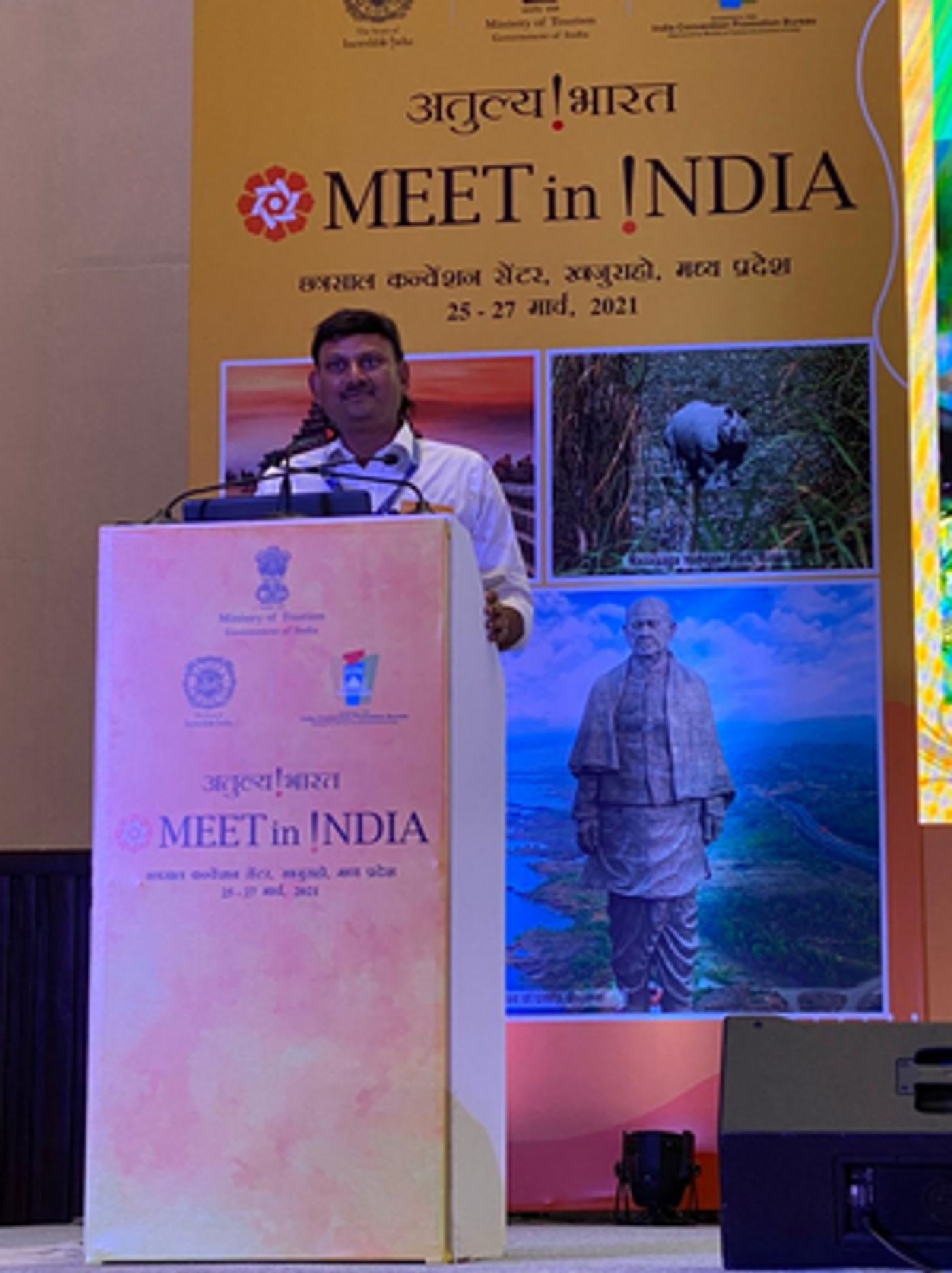 Tourism Organizations Meet to Discuss 'Responsible Tourism' at the MEET IN INDIA ROADSHOW  Image