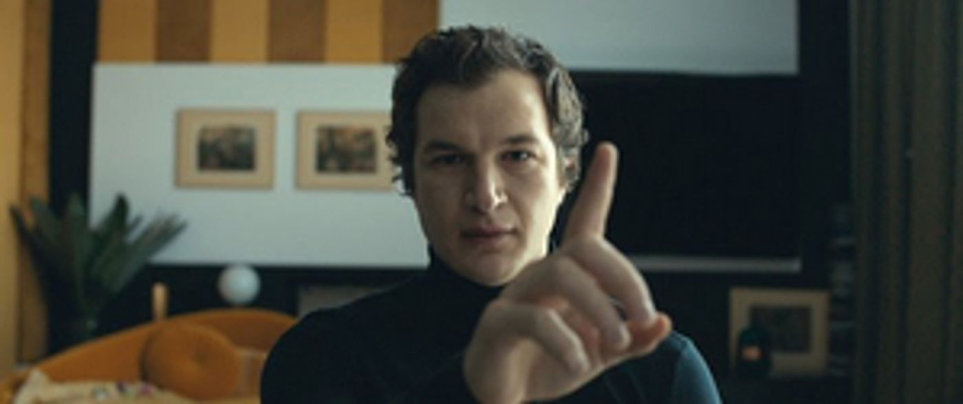 BAM Presents KINO POLSKA: NEW POLISH CINEMA  Image