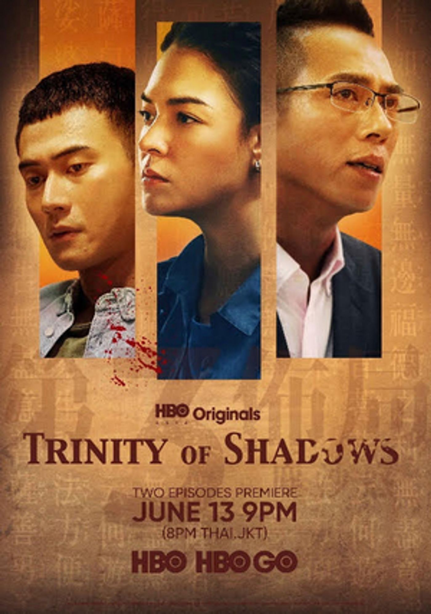 TRINITY OF SHADOWS Premieres June 13 on HBO Asia  Image