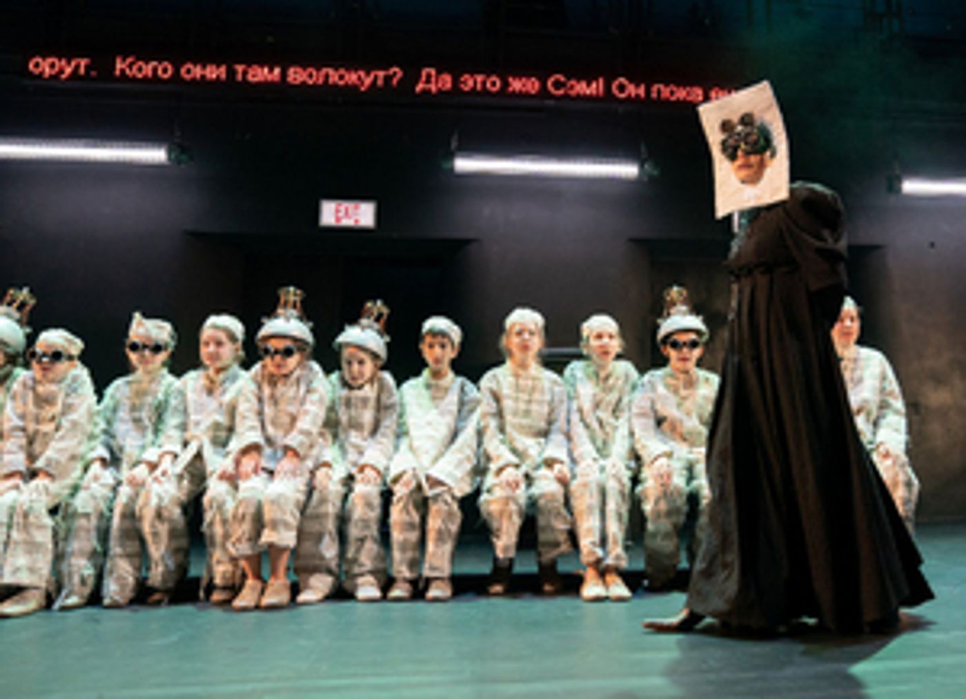 THE LITTLE SWEEP Will Be Performed at Bolshoi This Weekend  Image