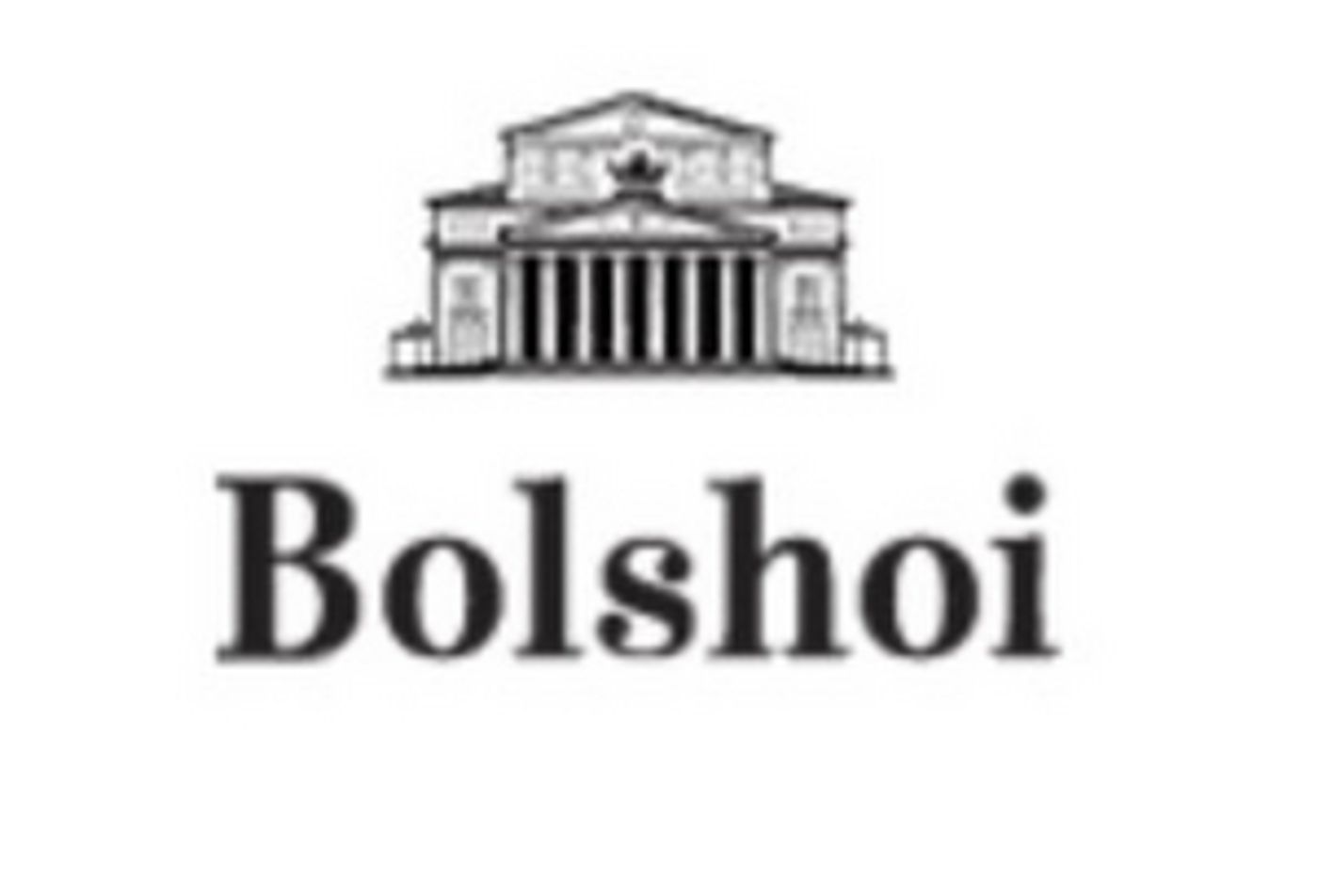 Dinara Aliyeva and Elchin Azizov Lead TOSCA at the Russian Bolshoi Theatre  Image