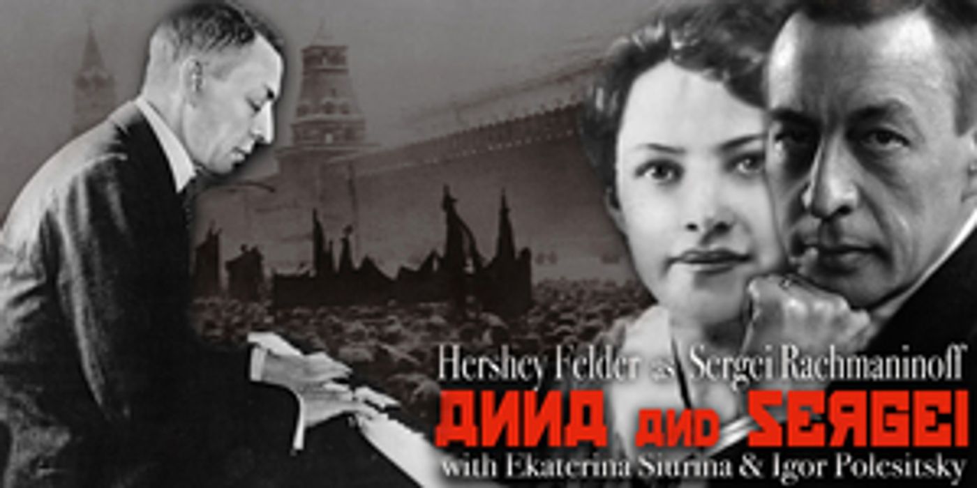The Wallis Presents Hershey Felder In ANNA & SERGEI World Premiere Live Streamed From Florence  Image