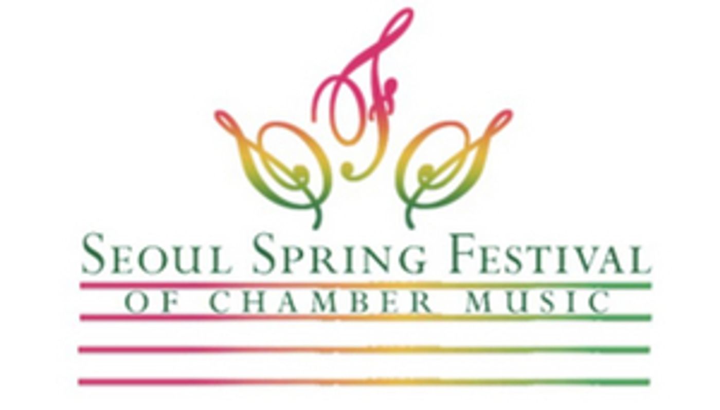 Seoul Spring Festival of Chamber Music Will Return in May 2021 Seoul Spring Festival of Chamber Music Will Return in May 2021 Image