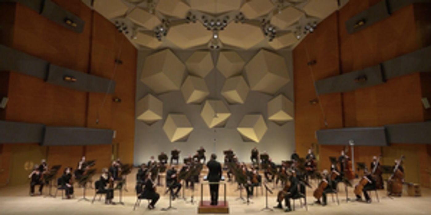 DREAMS AND DISCOVERY is Streaming Now From Minnesota Orchestra DREAMS AND DISCOVERY is Streaming Now From Minnesota Orchestra Image