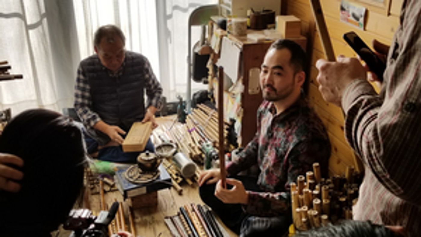 Review: SHINOBU  Image