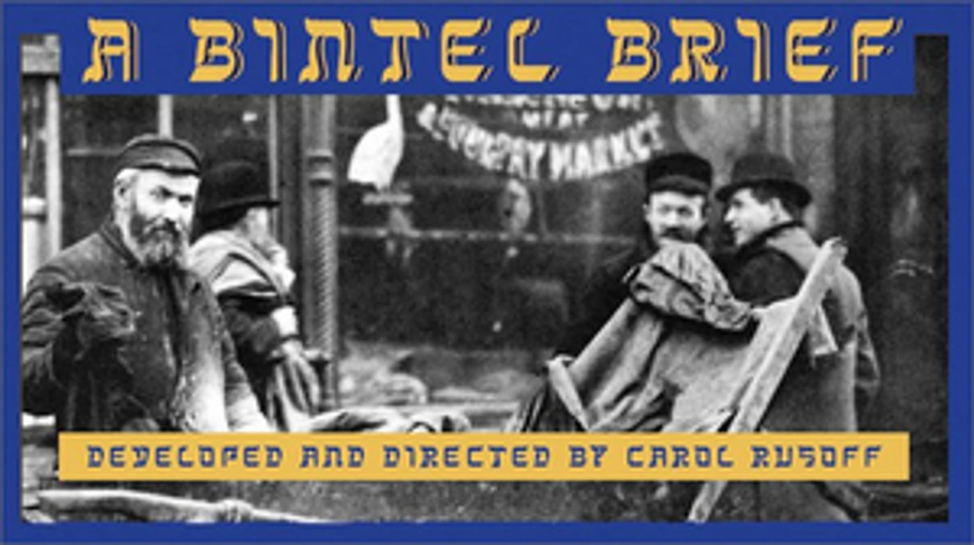 Interview: Producer Marilyn Fox of A BINTEL BRIEF at Pacific Resident Theatre  Image
