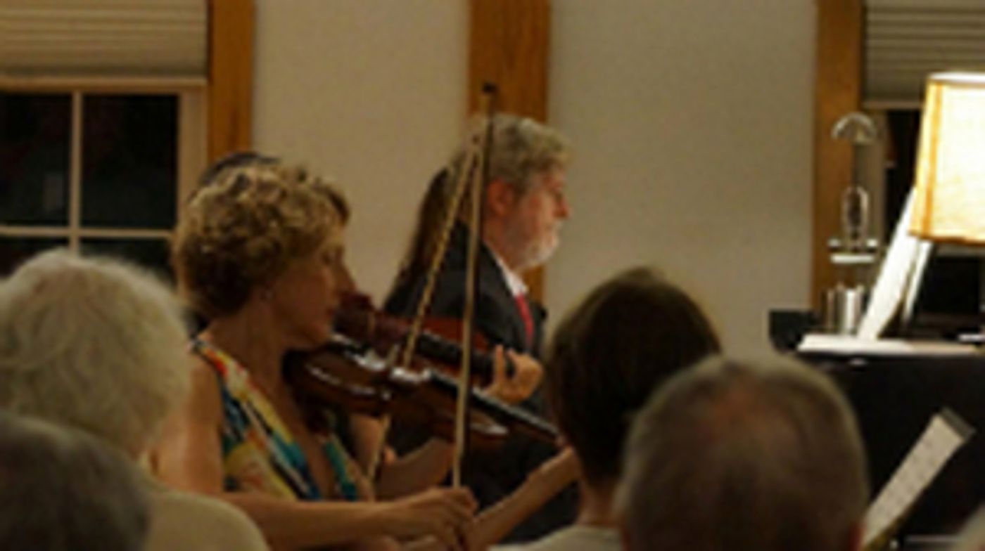 Meeting House Chamber Music Festival Announces 2021 Lineup Meeting House Chamber Music Festival Announces 2021 Lineup Image