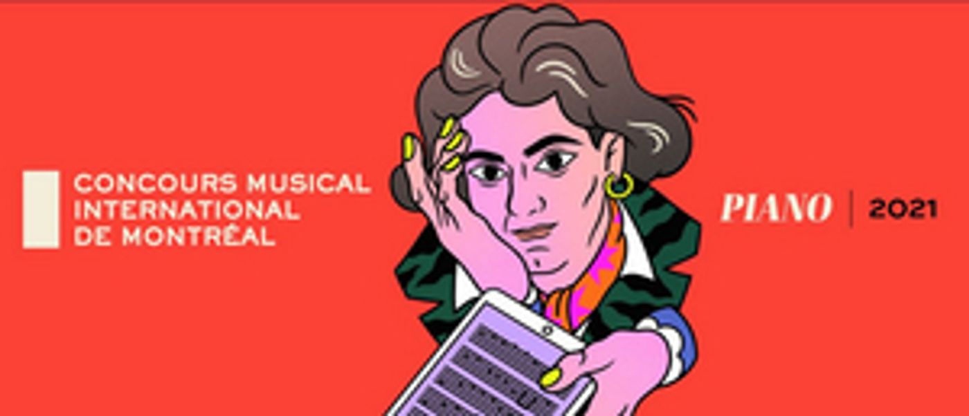 Winners Announced in the 2021 Concours Musical International de Montréal Piano Edition  Image