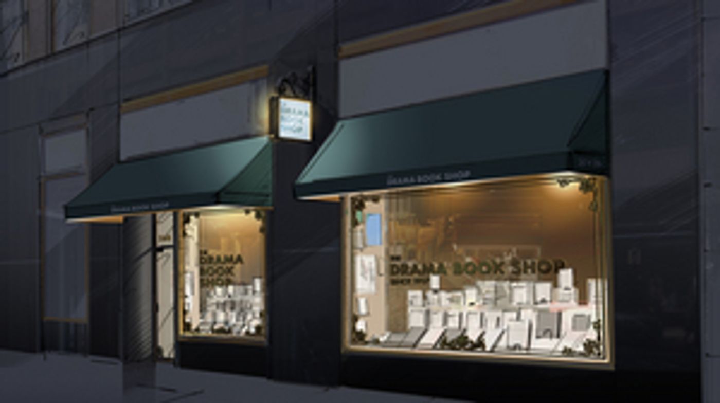 The Drama Book Shop Will Reopen on June 10 The Drama Book Shop Will Reopen on June 10 Image