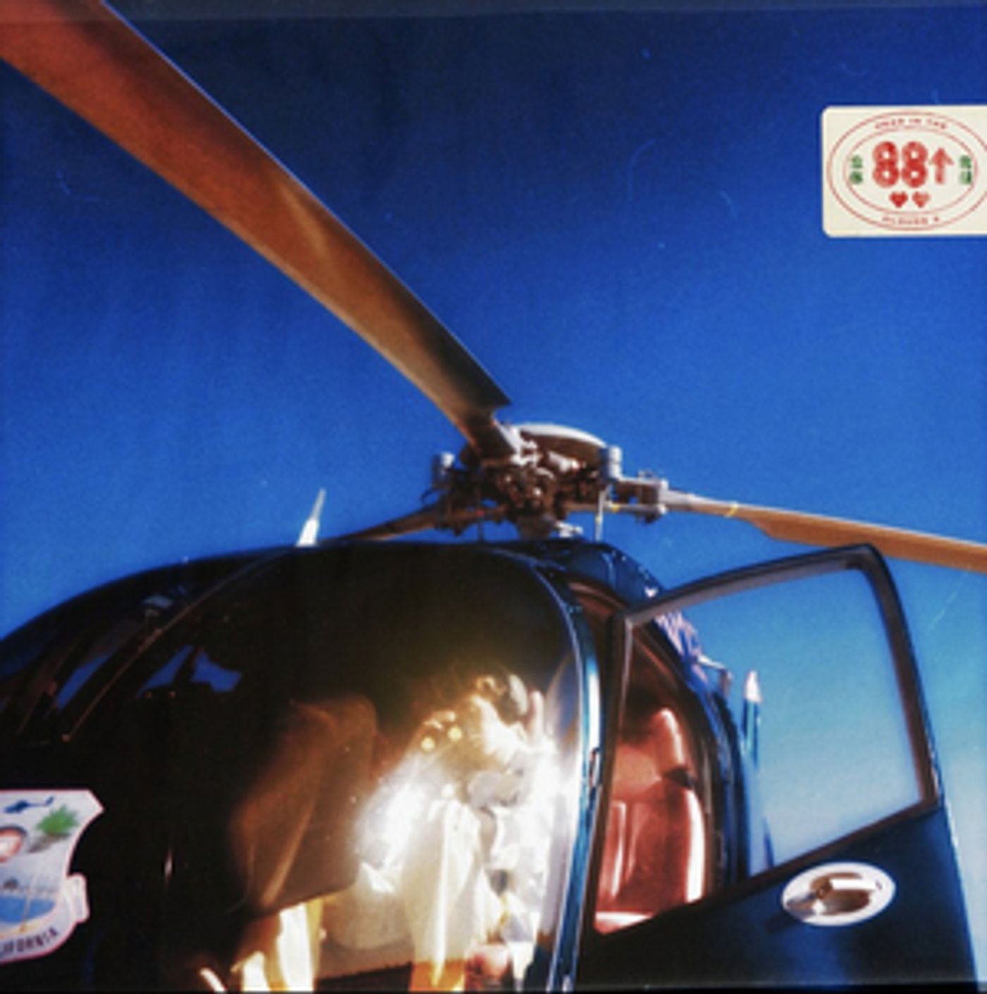 88Rising's Warren Hue Releases 'Too Many Tears'  Image