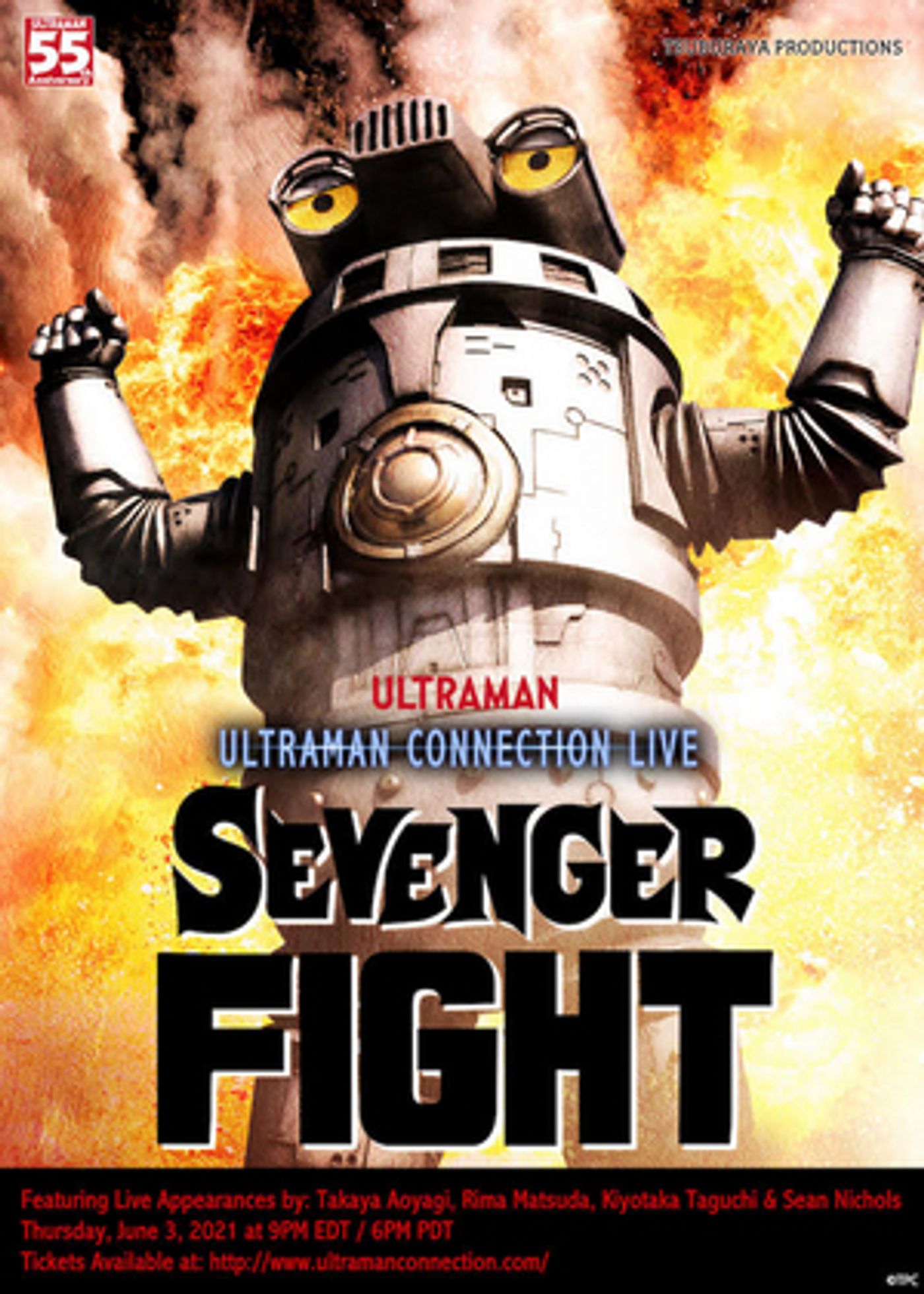 ULTRAMAN Miniseries SEVENGER FIGHT To Stream As Global Event ULTRAMAN Miniseries SEVENGER FIGHT To Stream As Global Event Image