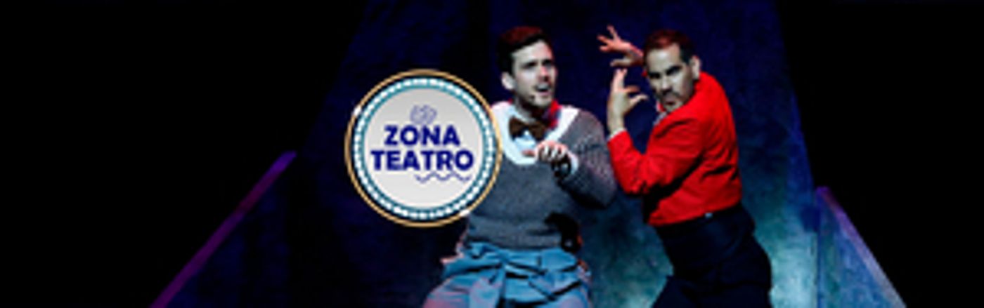 DUENDE O LA TRAVESIA DE LORCA Will Be Performed at Teatro en Grande This Weekend DUENDE O LA TRAVESIA DE LORCA Will Be Performed at Teatro en Grande This Weekend Image