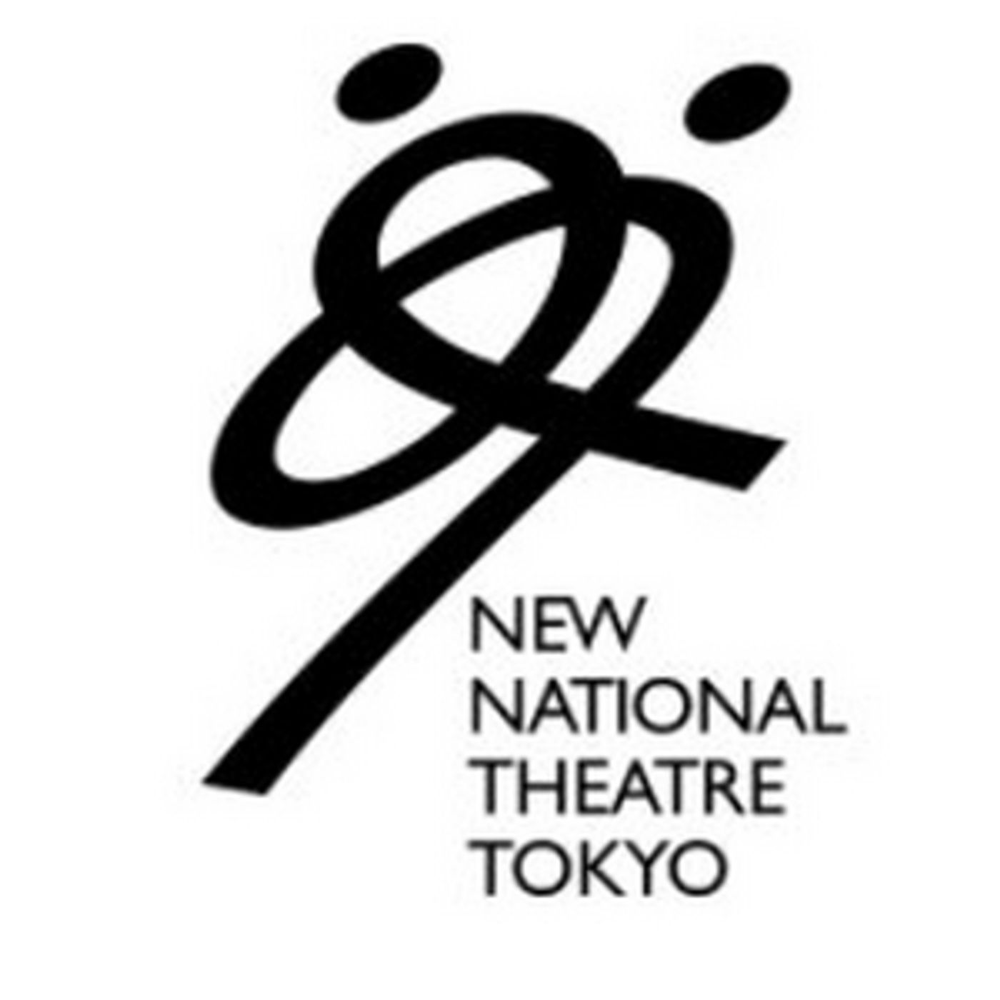 Changes Made to Schedule For CARMEN at the New National Theatre, Tokyo Changes Made to Schedule For CARMEN at the New National Theatre, Tokyo Image