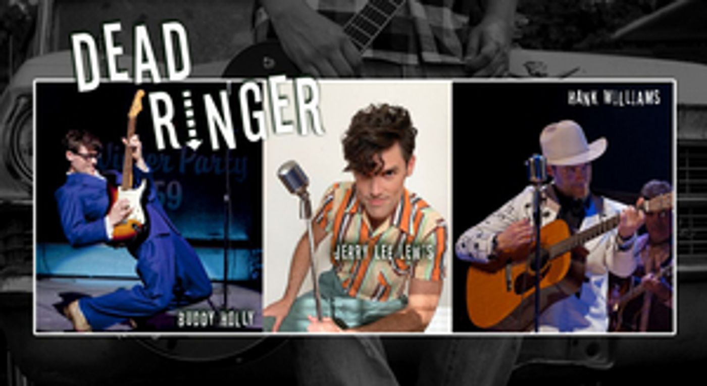 DEAD RINGER to be Presented by MTH Theater at Crown Center DEAD RINGER to be Presented by MTH Theater at Crown Center Image