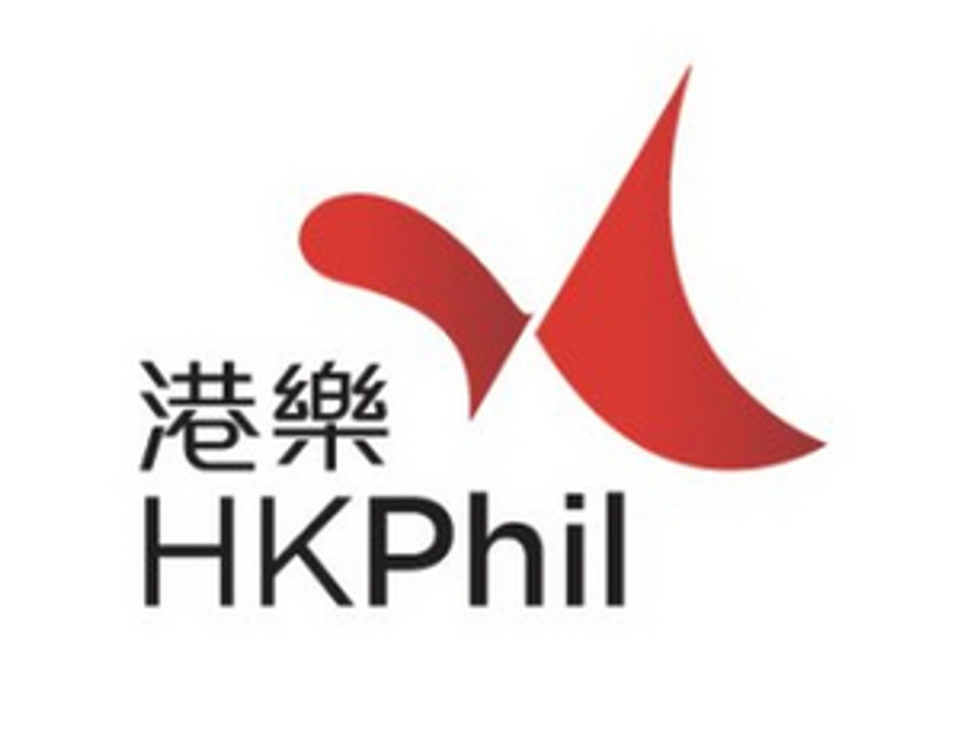 The Orchestra Academy Hong Kong Announces Selected Musicians For Fellowship Programme and Young Pro Platform  Image