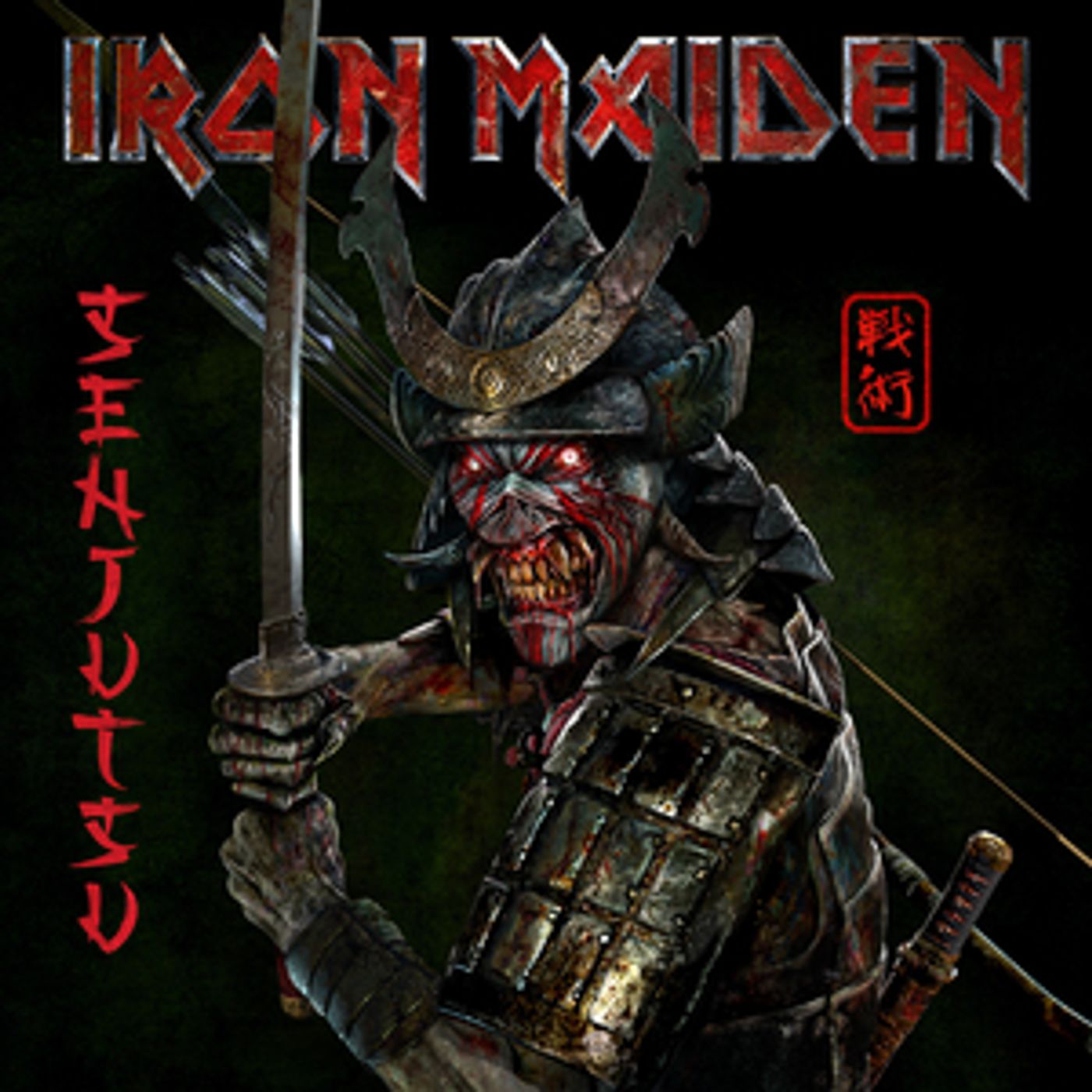 Iron Maiden Announce Brand New Album 'Senjutsu' Iron Maiden Announce Brand New Album 'Senjutsu' Image