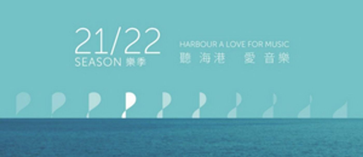 Hong Kong Philharmonic Orchestra Announces its 2021/22 Season Line-Up Hong Kong Philharmonic Orchestra Announces its 2021/22 Season Line-Up Image