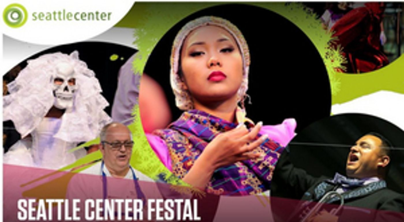 Seattle Center Announces Upcoming Lineup of Activities For August  Image