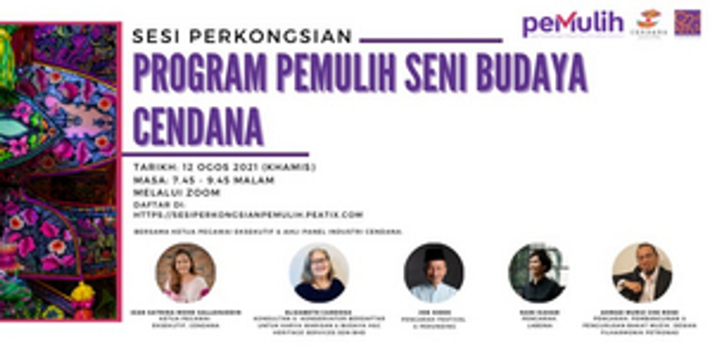 CENDANA Announces Third Sharing Session For 2021 CENDANA Announces Third Sharing Session For 2021 Image