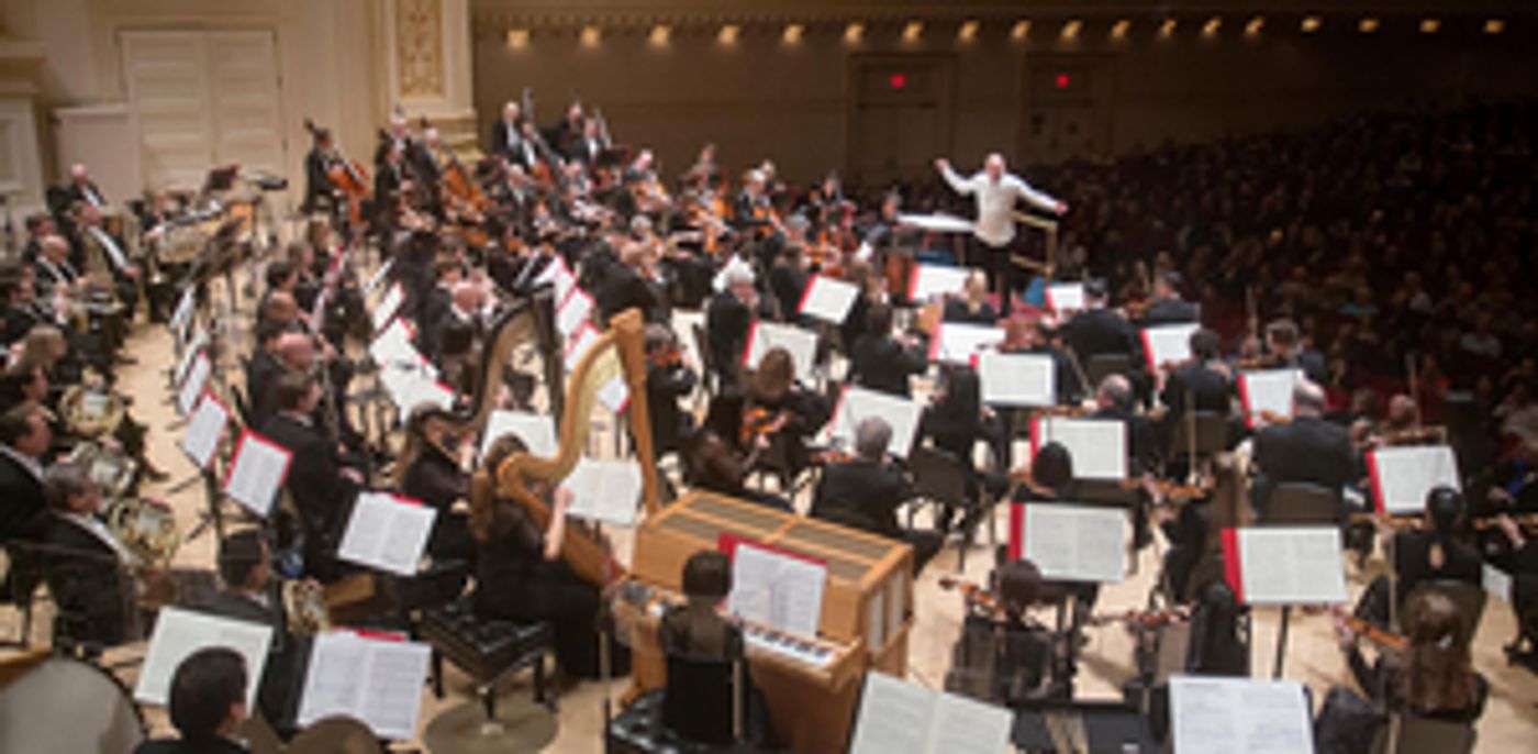 Carnegie Hall Announces Programming Additions for the 2021–2022 Season  Image