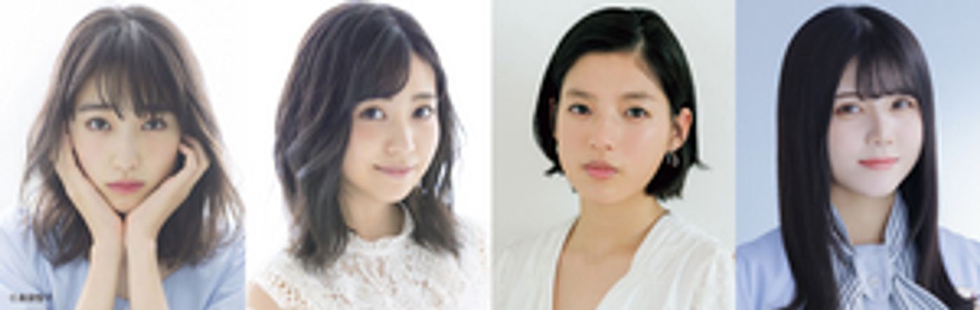 LITTLE ZOMBIE GIRL Will Be Performed at Nissay Theater in 2022 LITTLE ZOMBIE GIRL Will Be Performed at Nissay Theater in 2022 Image